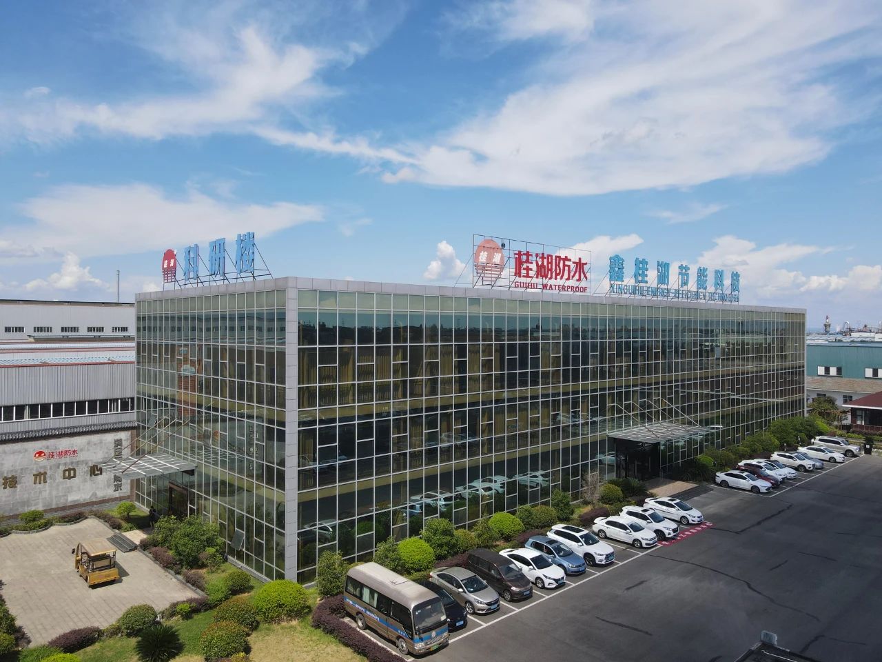 零滲漏防水系統 | CGP“強粘”地下室頂板防水材料推薦！